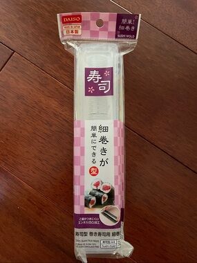 Daiso Slim Sushi Roll Mold, New